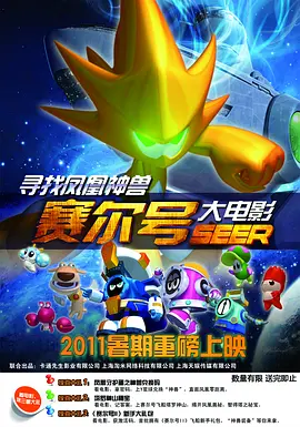 缓交告白