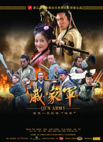 缓交告白